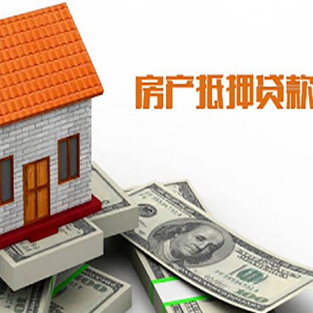 河南贷款中介公司新渝启服办理条件